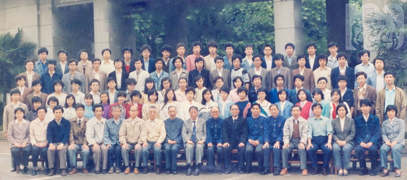 1984届本科_给水排水专业毕业生合影