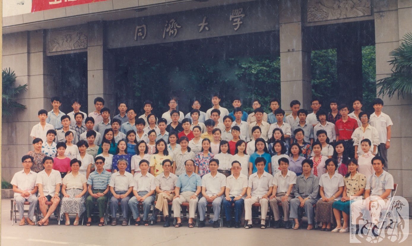 1986届本科_给水排水专业毕业生合影