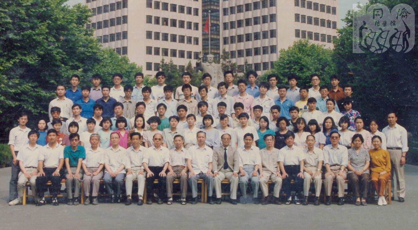 1992届给排水本科1